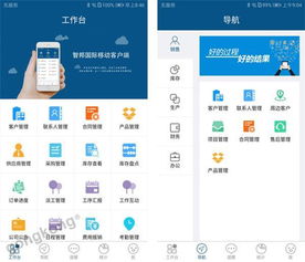 2018重量級名單發布,智邦國際榮耀登榜