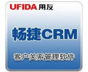 成都用友財務軟件價格|成都用友暢捷通t1價格|微友供圖片|成都用友財務軟件價格|成都用友暢捷通t1價格|微友供產(chǎn)品圖片由成都微友科技公司生產(chǎn)提供-